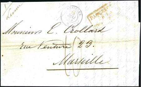 Stamp of Auction catalogues PERICLES: Càd du 13 MAI 54 sur lettre de Salonique