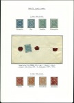 Stamp of Persia 1868-1915 Attractive exhibition collection neatly 