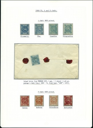 Stamp of Persia 1868-1915 Attractive exhibition collection neatly 