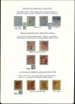 Stamp of Persia 1868-1915 Attractive exhibition collection neatly 
