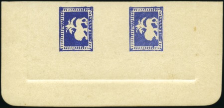 Stamp of India 1854 1/2a Lion & Palm reprints on sunken card in v