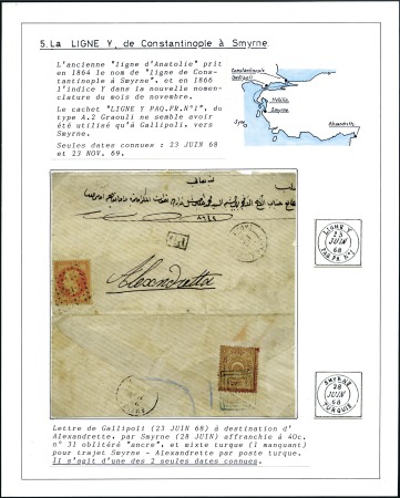 Stamp of France » Collections 1853-78, Excellent ensemble de +40 lettres paquebo