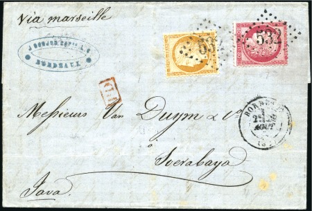 Stamp of France 1873 Rare lettre pour l'INDONESIE avec 80c Cérès +