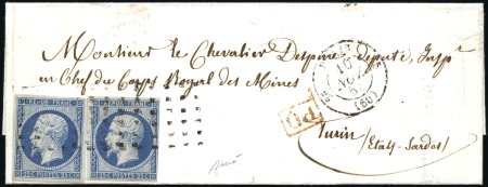 Stamp of France 1852 25c Présidence x2 (un au filet à droite) obl.