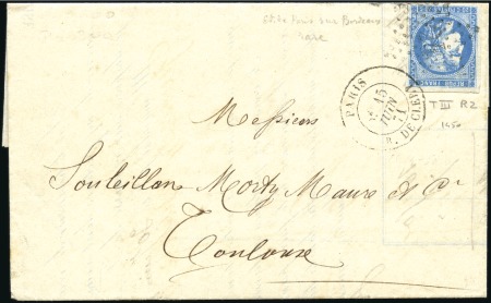 Stamp of France 1870 20c Bordeaux Type III R2, bien margé, obl. ét