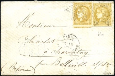 Stamp of France 1870 10c Bordeaux R2 deux exemplaires, bien margés
