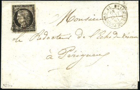 Stamp of France 1849 20c noir oblitéré grille rouge et grille noir