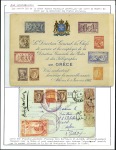 Stamp of Large Lots and Collections 1896-1976, OLYMPIC GAMES Exhibition collection nea