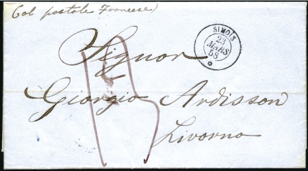 Stamp of Auction catalogues SIMOIS & AVENTIN: Càd du 23 MARS 58 pour le premie