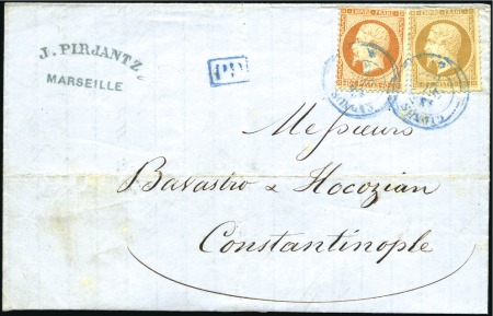 Stamp of Auction catalogues CYDNUS: Càd en BLEU du 12 DEC 62 oblitérant Empire