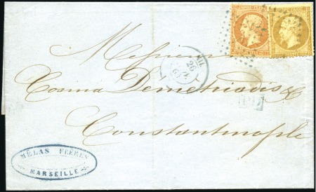 Stamp of Auction catalogues NIL: Càd en BLEU du 26 NOVEMBRE 1864 sur lettre de