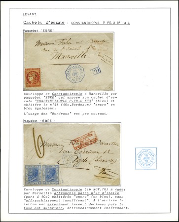 Stamp of Auction catalogues (LIGNE U) CONSTANTINOPLE P. FR.: Six lettres avec 