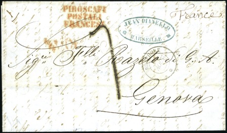 Stamp of Auction catalogues BOSPHORE: Càd du 9 AOUT 1853 sur lettre de Marseil