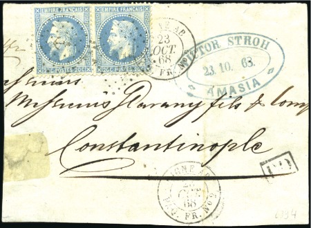 Stamp of Auction catalogues LIGNE AB PAQ. FR. N°2: Devant de lettre d'Amasie p