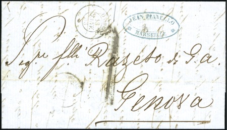 Stamp of Auction catalogues OSIRIS: Càd du 13 JANV 53 sur lettre de Marseille 