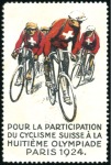 Stamp of Large Lots and Collections 1896-2012, SPORTS & OLYMPICS VIGNETTES collection 
