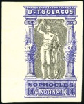 Stamp of Large Lots and Collections 1896-2012, SPORTS & OLYMPICS VIGNETTES collection 