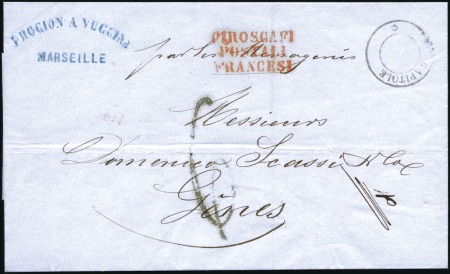 Stamp of Auction catalogues CAPITOLE: Càd EVIDÉ sur lettre du 13 juin 1863 de 