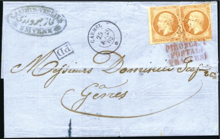 Stamp of Auction catalogues CARMEL & VATICAN: Càd du 25 MARS 62 pour le premie