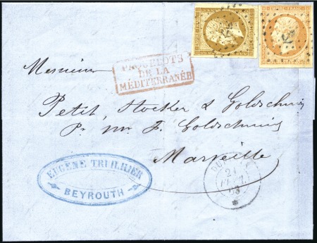 Stamp of Auction catalogues DUPLEIX & DANUBE: Càd du 21 FEVR 63 pour le premie