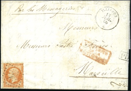 Stamp of Auction catalogues ILLISSUS & SAID: Càd du 13 JUIL 66 pour le premier