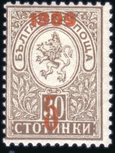 Stamp of Bulgaria Kingdom Of Bulgaria post