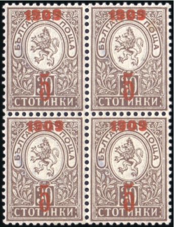 Stamp of Bulgaria Kingdom Of Bulgaria post