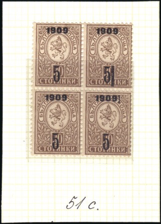 Stamp of Bulgaria Kingdom Of Bulgaria post