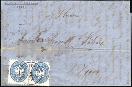 Stamp of Bulgaria » Austrian Levant Post Offices Austrian Levant Post