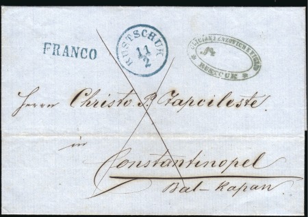 Stamp of Bulgaria » Austrian Levant Post Offices Austrian Levant Post