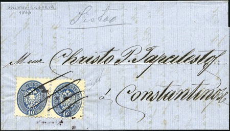 Stamp of Bulgaria » Austrian Levant Post Offices Austrian Levant Post