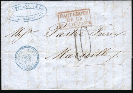 Stamp of Bulgaria » French Levant Post Offices French Post Office in Bulgaria.