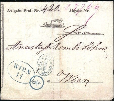 Stamp of Austria » Donau Steamship Company Bulgaria - Danube Steam Navigation Company D.D.S.G.