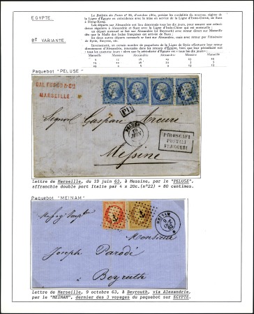 Stamp of Auction catalogues COLLECTION - LIGNE D'EGYPTE: 1861-70, Reste de col
