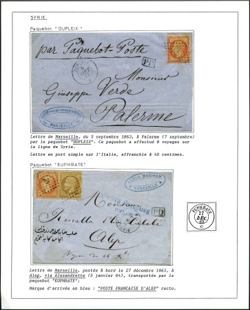 Stamp of Auction catalogues COLLECTION - LIGNE DE SYRIE: 1858-71, Reste de col