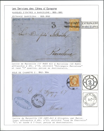 Stamp of Auction catalogues COLLECTION - ESPAGNE: 1862-76 Lot de six lettres m