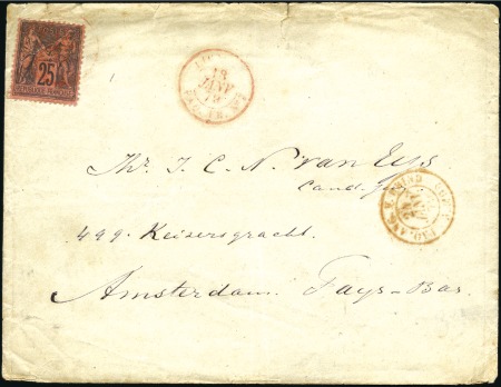 Stamp of Auction catalogues LIGNE N PAQ. FR. N°7: Enveloppe remise à bord du D