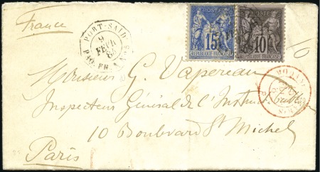 Stamp of Auction catalogues PORT SAID PAQ. FR N N°5 (Cachet d'escale): Envelop