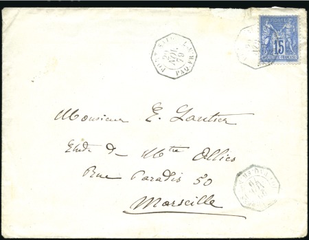 Stamp of Auction catalogues LIGNE N - Oblitérations triples: Enveloppe remise 