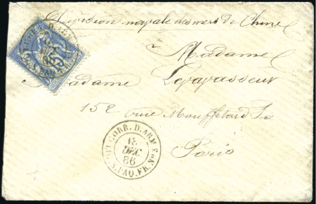 Stamp of Auction catalogues LIGNE S: Bel ensemble de cinq lettres, une carte e