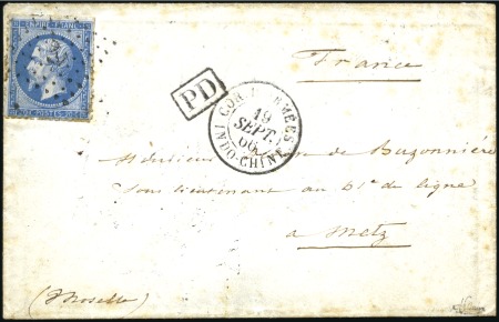 Stamp of Auction catalogues COR. D.ARMEES INDOCHINE du 19 SEPT 66 sur envelopp