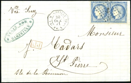 Stamp of Auction catalogues MARSEILLE PAQ FR. N N°10, cachet d'escale du 9 JUI