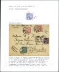 Stamp of Auction catalogues LIGNE N: 1887-1940, Réorganisation de la ligne N e