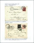 Stamp of Auction catalogues LIGNE N: 1887-1940, Réorganisation de la ligne N e