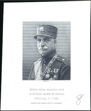 Stamp of Persia 1885-2001, Attractive and unusual assembly of earl