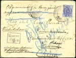 Stamp of Russia » Russia Post in China 1900 Registered envelope from Finland to Peking sh
