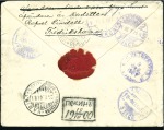 Stamp of Russia » Russia Post in China 1900 Registered envelope from Finland to Peking sh