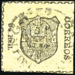 Stamp of Dominican Republic 1865 1/2r Black on pale green, 1r Black on straw, 