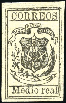 Stamp of Dominican Republic 1866 1/2r Black on straw, laid paper, unused witho