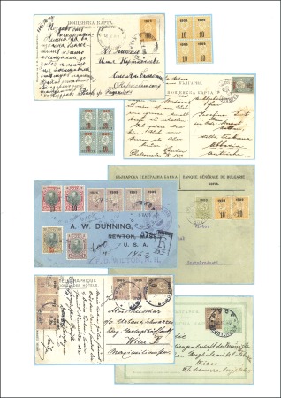 Stamp of Bulgaria 1909-10 Surcharge issues on 7 large leaves with fi